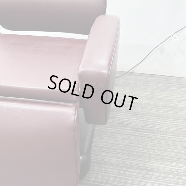 画像8: 【中古現状品】タカラ　フェリオ（レッグレスト固定）【張替・再生可能】 (8)