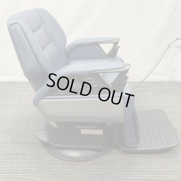 画像15: 【中古現状品】タカラ REGALO(レガロ) BB-8900【張替・再生可能】 (15)