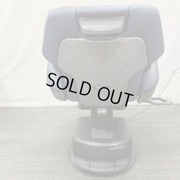 画像26: 【中古現状品】タカラ REGALO(レガロ) BB-8900【張替・再生可能】 (26)