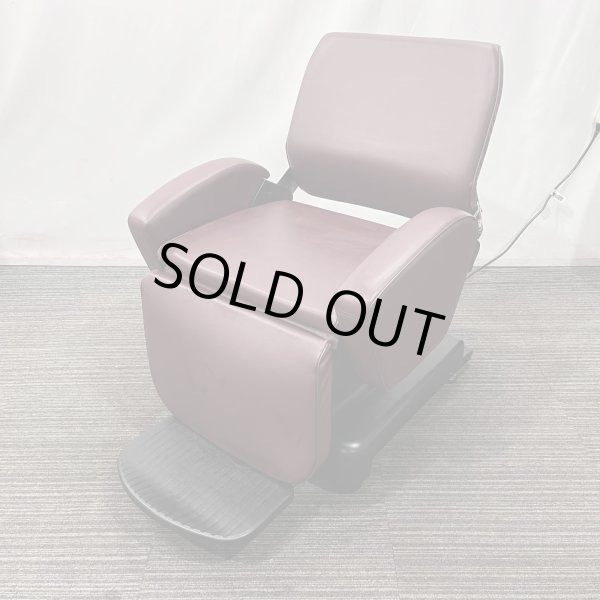 画像1: 【中古現状品】タカラ　フェリオ（レッグレスト固定）【張替・再生可能】 (1)