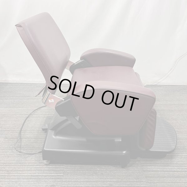 画像25: 【中古現状品】タカラ　フェリオ（レッグレスト固定）【張替・再生可能】 (25)