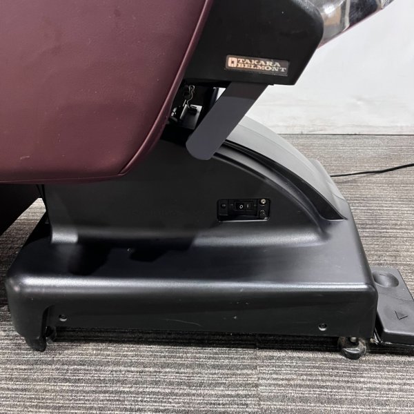 画像18: 【中古現状品】タカラ フェリオ(レッグレスト固定)【張替・再生可能】 (18)