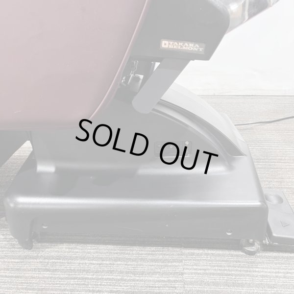 画像18: 【中古現状品】タカラ　フェリオ（レッグレスト固定）【張替・再生可能】 (18)