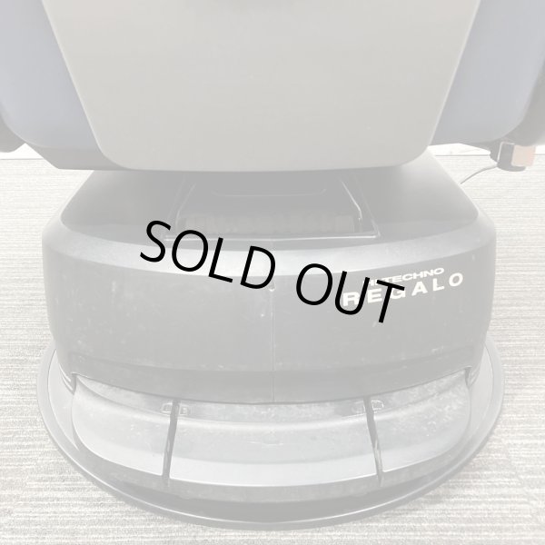 画像11: 【中古現状品】タカラ REGALO(レガロ) BB-8900【張替・再生可能】 (11)