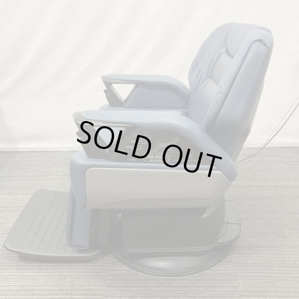 画像3: 【中古現状品】タカラ REGALO(レガロ) BB-8900【張替・再生可能】 (3)