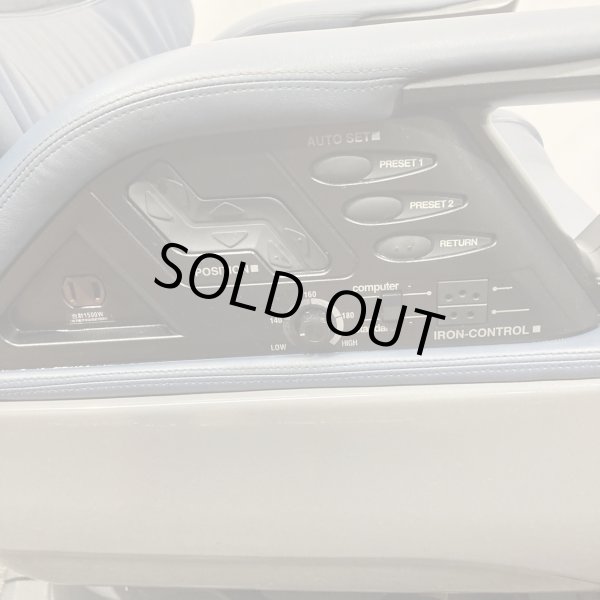 画像16: 【中古現状品】タカラ REGALO(レガロ) BB-8900【張替・再生可能】 (16)