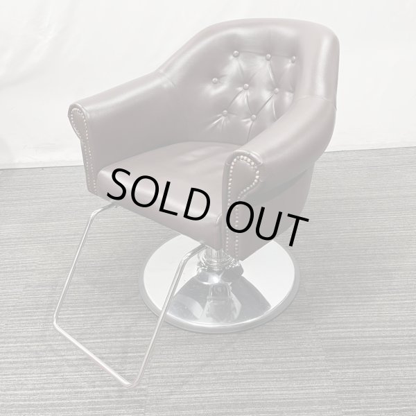 画像1: 【中古現状品】スタイリングソファ (1)