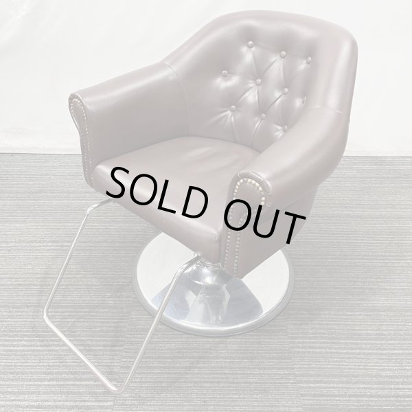 画像1: 【中古現状品】スタイリングソファ (1)