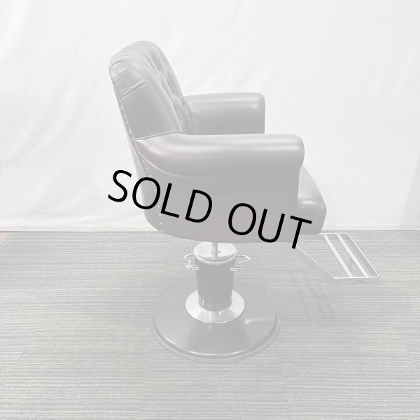 画像28: 【中古現状品】タカラ ヴィンテージチェア 0718 (28)