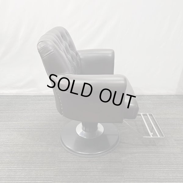 画像29: 【中古現状品】タカラ ヴィンテージチェア 0718 (29)