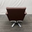 画像15: 【中古現状品】オオヒロ　レオン【張替可能】　 (15)