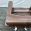 画像18: 【中古現状品】オオヒロ　レオン【張替可能】　 (18)