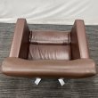 画像16: 【中古現状品】オオヒロ　レオン【張替可能】　 (16)
