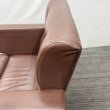 画像20: 【中古現状品】オオヒロ　レオン【張替可能】　 (20)
