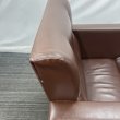 画像7: 【中古現状品】オオヒロ　レオン【張替可能】　 (7)