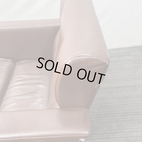 画像16: 【中古現状品】オオヒロ　レオン【張替可能】　 (16)