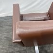 画像14: 【中古現状品】オオヒロ　レオン【張替可能】　 (14)