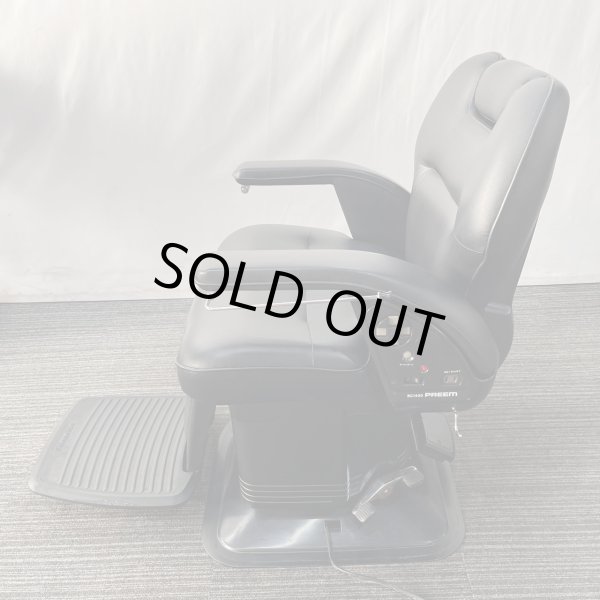 画像24: 【中古現状品】新明和　プリームI BC1400【張替・再生可能】 (24)