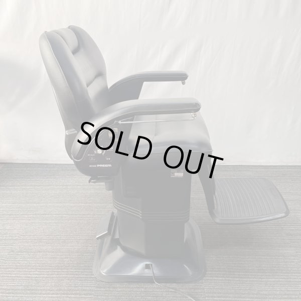 画像48: 【中古現状品】新明和　プリームI BC1400【張替・再生可能】 (48)