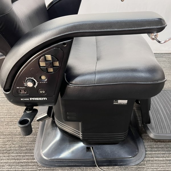 画像43: 【中古現状品】新明和 プリームI BC1400【張替・再生可能】 (43)