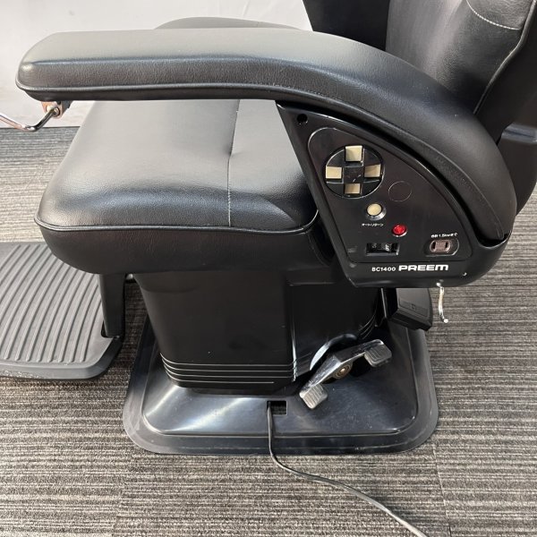 画像26: 【中古現状品】新明和 プリームI BC1400【張替・再生可能】 (26)