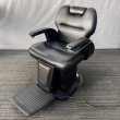 画像1: 【中古現状品】新明和　プリームI BC1400【張替・再生可能】 (1)
