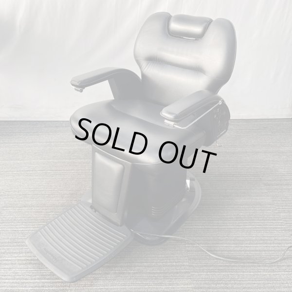 画像1: 【中古現状品】新明和　プリームI BC1400【張替・再生可能】 (1)