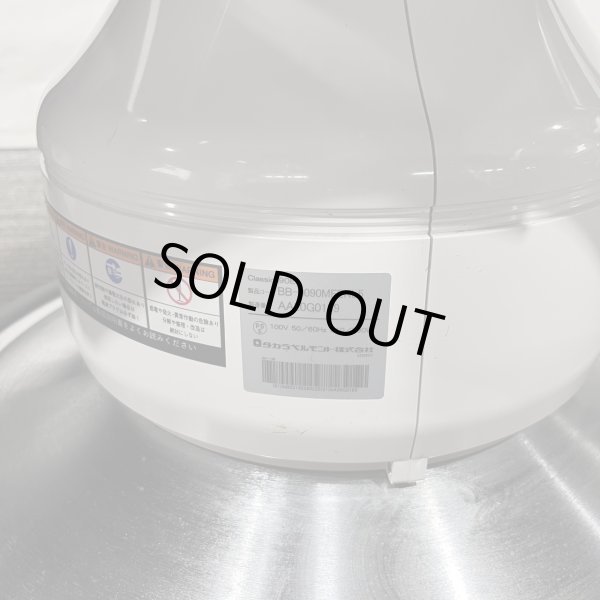 画像36: 【中古現状品】タカラ Classica(クラシカ) 90 E (電動ポンプ) (36)