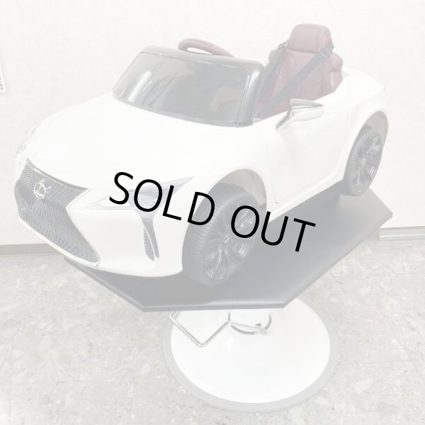 画像1: 【アウトレット品】キッズカー レクサス LC500【即納可能！】 (1)