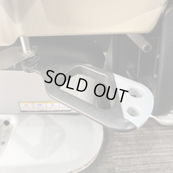 画像12: 【中古現状品】タカラ　BB-SPR (レッグレスト連動タイプ)【張替・再生可能】 (12)