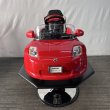 画像4: 【受注生産品】子供用セットイス キッズカー フェアレディZ (4)