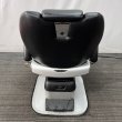 画像16: 【中古現状品】タカラ　BB-SPR (レッグレスト連動タイプ)【張替・再生可能】 (16)