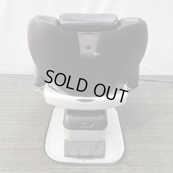 画像16: 【中古現状品】タカラ　BB-SPR (レッグレスト連動タイプ)【張替・再生可能】 (16)