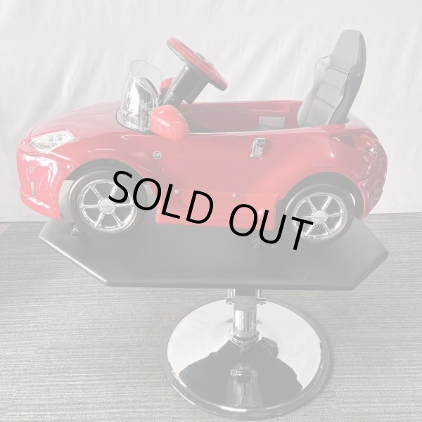 画像5: 【受注生産品】子供用セットイス キッズカー フェアレディZ (5)