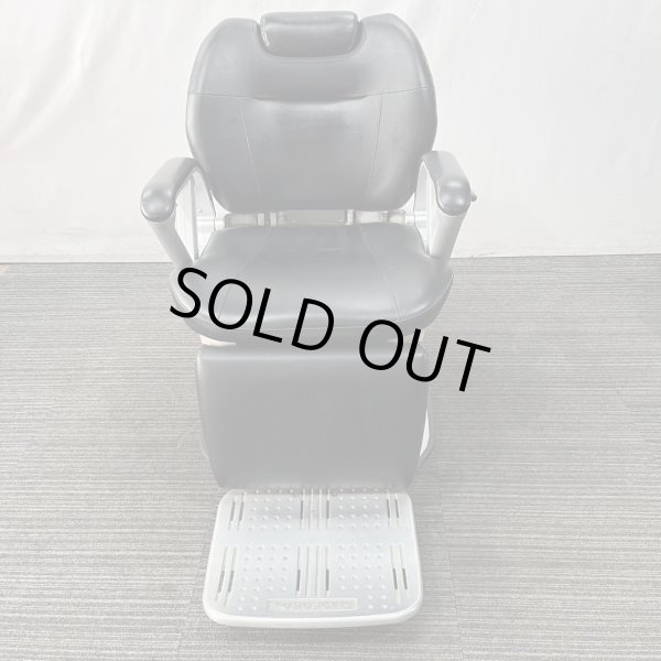 画像2: 【中古現状品】タカラ　BB-SPR (レッグレスト連動タイプ)【張替・再生可能】 (2)