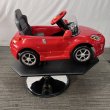 画像15: 【受注生産品】子供用セットイス キッズカー フェアレディZ (15)