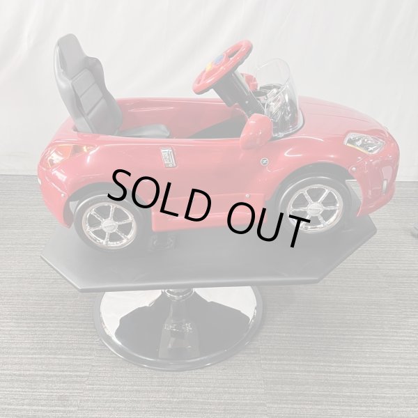 画像15: 【受注生産品】子供用セットイス キッズカー フェアレディZ (15)