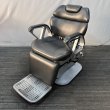 画像1: 【中古現状品】タカラ　BB-SPSR（レッグレスト連動タイプ）【張替・再生可能】 (1)