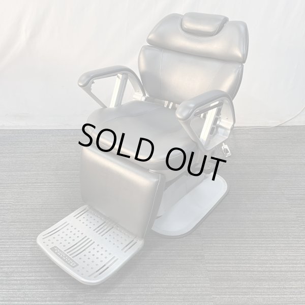 画像1: 【中古現状品】タカラ　BB-SPSR（レッグレスト連動タイプ）【張替・再生可能】 (1)