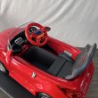 画像8: 【受注生産品】子供用セットイス キッズカー フェアレディZ (8)