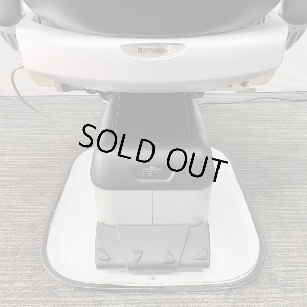 画像21: 【中古現状品】タカラ　BB-SPR (レッグレスト連動タイプ)【張替・再生可能】 (21)