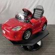 画像1: 【受注生産品】子供用セットイス キッズカー フェアレディZ (1)