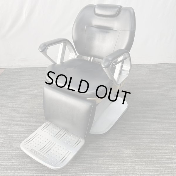 画像1: 【中古現状品】タカラ　BB-SPR (レッグレスト連動タイプ)【張替・再生可能】 (1)