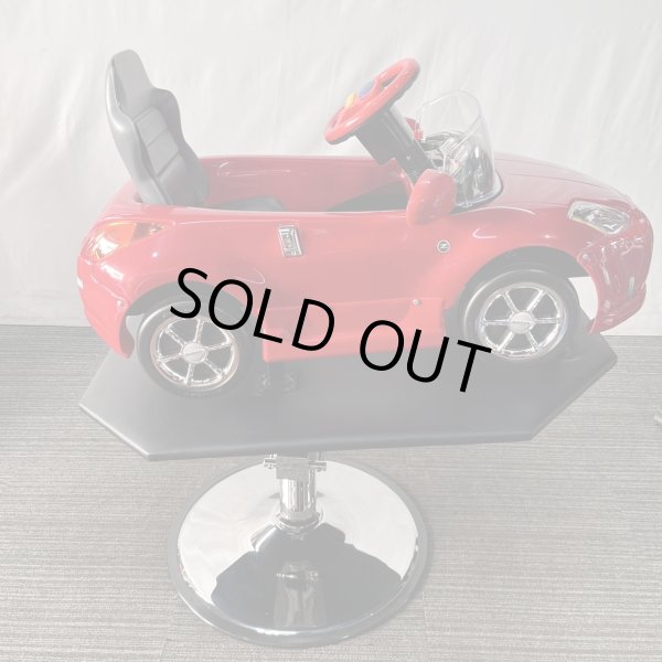 画像7: 【受注生産品】子供用セットイス キッズカー フェアレディZ (7)