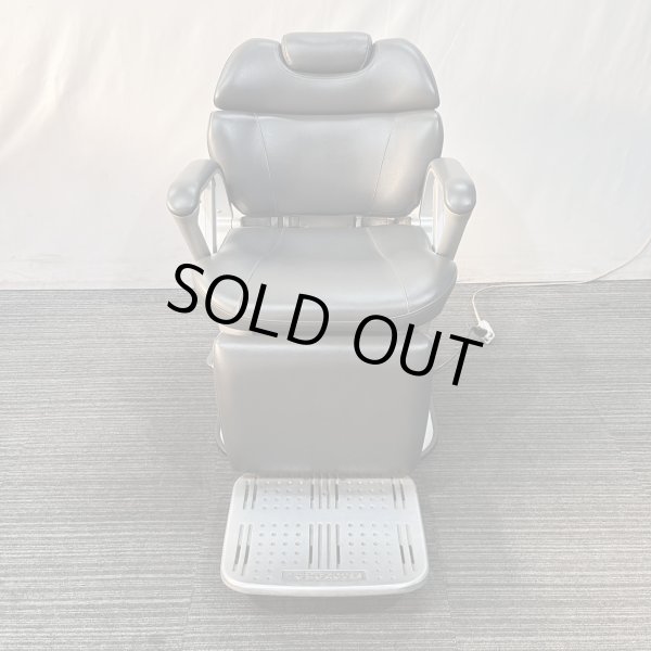 画像2: 【中古現状品】タカラ BB-SPSR(レッグレスト連動タイプ)【張替・再生可能】 (2)