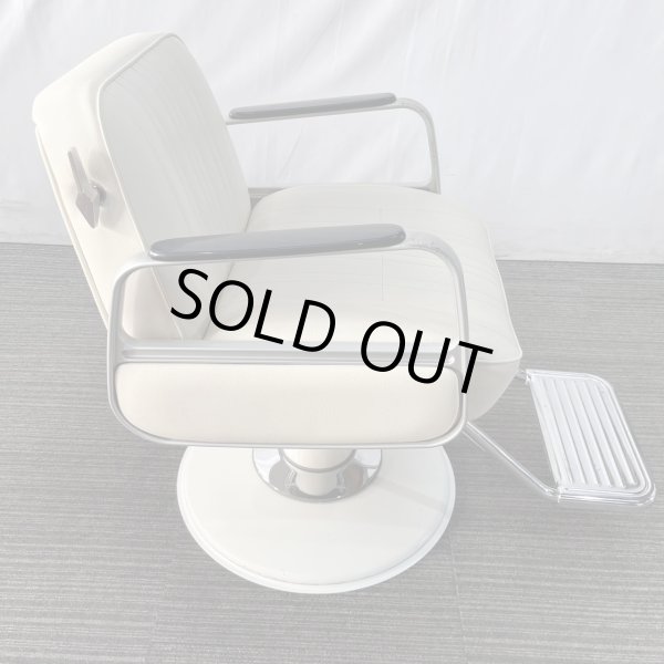 画像16: 【張替費・塗装費込み!】タカラ SU-205S (16)