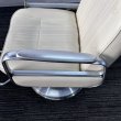 画像43: 【中古現状品】タカラ　電動キャデラ【張替可能】　 (43)