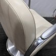 画像21: 【中古現状品】タカラ　電動キャデラ【張替可能】　 (21)