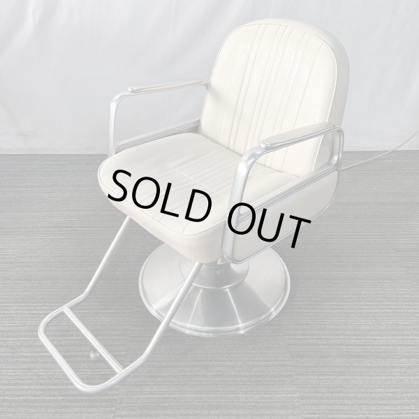 画像1: 【中古現状品】タカラ　電動キャデラ【張替可能】　 (1)