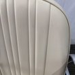 画像4: 【中古現状品】タカラ　電動キャデラ【張替可能】　 (4)
